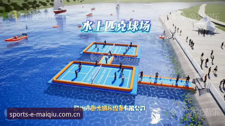 买球竞技乐趣安全吗 买球平台官网实用指南:竞技乐趣与安全性的平衡技巧